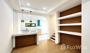 2 Bedrooms House for sale in Kathu, Phuket Sabai Village 1