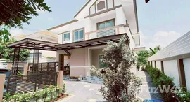 ยูนิตมือสองและให้เช่า