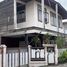3 Schlafzimmer Villa zu verkaufen in Phaya Thai, Bangkok, Sam Sen Nai