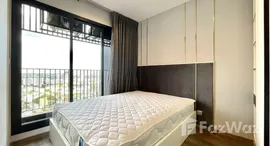 ยูนิตที่เหลืออยู่ในโครงการ ไลฟ์ ลาดพร้าว แวลลี่ย์