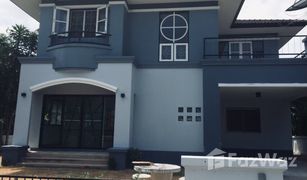 2 Bedrooms House for sale in , Rayong 