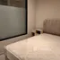 1 Bedroom Condo for rent at Ideo Mobi Sukhumvit East Point, Bang Na, Bang Na
