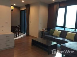 在Astro Chaeng Wattana出售的3 卧室 公寓, Khlong Kluea, 白蒛, 暖武里