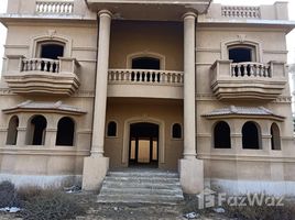 5 غرفة نوم فيلا للبيع في Concord Gardens, التجمع الخامس, مدينة القاهرة الجديدة