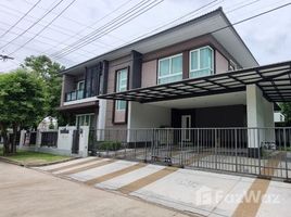 4 Schlafzimmer Haus zu verkaufen im Laddarom Bangna, Bang Kaeo