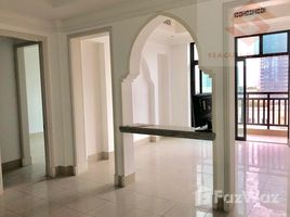 1 Bedroom Apartment for sale in The Old Town Island, Dubai Tajer Residence