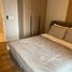 1 Bedroom Condo for rent at The Icon, Tondo I / II