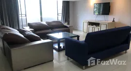 ยูนิตที่เหลืออยู่ในโครงการ แฟร์วิว ทาวเวอร์