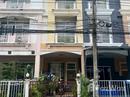 ขายวิลล่า 3 ห้องนอน ในโครงการ แกรนด์ วิลล์ อ่อนนุช 80, ประเวศ, ประเวศ, กรุงเทพมหานคร