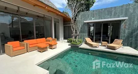 ยูนิตที่เหลืออยู่ในโครงการ Anchan Flora