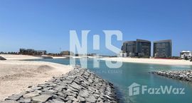 Nareel Islandで利用可能なユニット