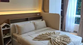 ยูนิตที่เหลืออยู่ในโครงการ เดอะ เบลล์ คอนโดมิเนียม