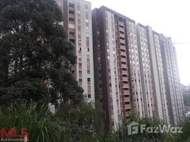 3 спален Квартира на продажу в AVENUE 49A # 100C C SOUTH 79, Sabaneta