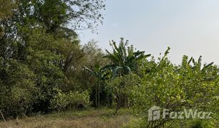 N/A Land for sale in Huai Sat Yai, Hua Hin 