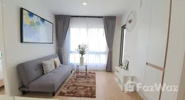 Доступные квартиры в The Nest Sukhumvit 22