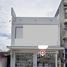 3 спален Магазин for sale in Nai Mueang, Nong Khai, Nai Mueang, Mueang Nong Khai, Nong Khai, Таиланд