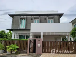 3 Bedroom House for rent at The Plant Estique Pattanakarn 38, Suan Luang, Suan Luang