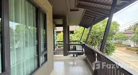 ยูนิตที่เหลืออยู่ในโครงการ เศรษฐสิริ สันทราย