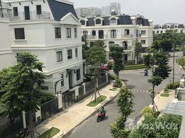 Studio Biệt thự for sale in Quận 2, TP.Hồ Chí Minh, An Phú, Quận 2