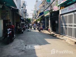 在Ward 6, Tan Binh出售的开间 屋, Ward 6