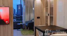 ยูนิตมือสองและให้เช่า