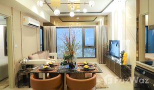 曼谷 Bukkhalo Quintara MHy’DEN Pho Nimit 1 卧室 公寓 售 