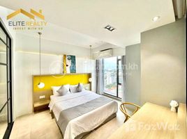 1 спален Квартира в аренду в 1Bedroom Service Apartment For Rent In BKK1, Boeng Keng Kang Ti Muoy