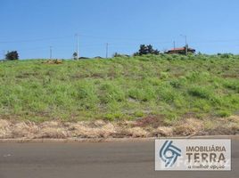  Terreno (Parcela) en venta en Fernando De Noronha, Rio Grande do Norte, Fernando De Noronha, Fernando De Noronha