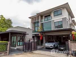 ขายวิลล่า 4 ห้องนอน ในโครงการ ภัสสร สรงประภา, ดอนเมือง, ดอนเมือง, กรุงเทพมหานคร