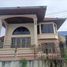 1 спален Торговые площади for sale in Ban Chang, Районг, Ban Chang, Ban Chang