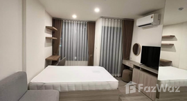 ยูนิตมือสองและให้เช่า