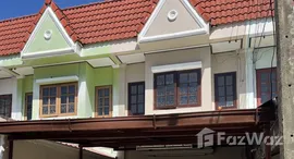 ยูนิตที่เหลืออยู่ในโครงการ อู่ทองเพลส 2