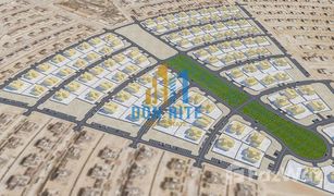 N/A Terreno (Parcela) en venta en Mussafah Industrial Area, Abu Dhabi Mohamed Bin Zayed City