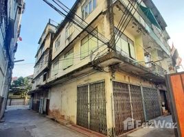 4 Bedroom Whole Building for sale in National Stadium BTS, Wang Mai, Rong Mueang
