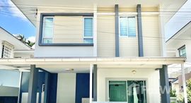 ยูนิตมือสองและให้เช่า