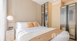 ยูนิตที่เหลืออยู่ในโครงการ โนเบิล สเตท 39