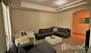 2 chambres Villa a vendre à Al Reem, Dubai Al Reem 1