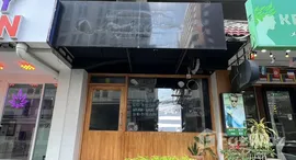 ยูนิตที่เหลืออยู่ในโครงการ บ้าน พร้อมพงษ์