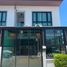 3 спален Дом на продажу в Chokchai Village 9, Nong Prue