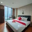 在The Alcove Thonglor 10租赁的1 卧室 住宅, Khlong Tan Nuea