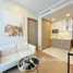 ขายคอนโด 1 ห้องนอน ในโครงการ เซอเลส อโศก, คลองเตยเหนือ
