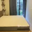 1 Schlafzimmer Wohnung zu verkaufen im Quintara Phume Sukhumvit 39, Khlong Tan Nuea, Watthana