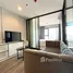 1 Bedroom Condo for rent at Life Ladprao Valley, Chomphon