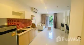 ยูนิตที่เหลืออยู่ในโครงการ เนทูเรซ่า อาร์ท