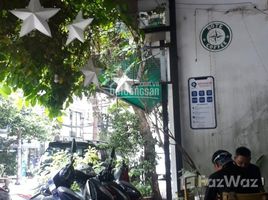 Phu Nhuan, ホーチミン市 で売却中 スタジオ 一軒家, Ward 9, Phu Nhuan