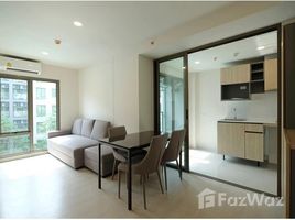 1 chambre Condominium à vendre à Phyll Phahol 34., Sena Nikhom, Chatuchak, Bangkok, Thaïlande