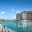 2 спален Квартира на продажу в The Cove II Building 8, Ras Al Khor Industrial, Ras Al Khor, Дубай