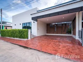 บ้านเดี่ยว 4 ห้องนอน ให้เช่า ในทำเล หินเหล็กไฟ, หัวหิน, หินเหล็กไฟ, หัวหิน, ประจวบคีรีขันธ์