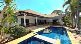 ยูนิตที่เหลืออยู่ในโครงการ เนเจอร์ วัลเล่ย์ เอสเตท