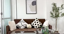 ยูนิตที่เหลืออยู่ในโครงการ ดี คอนโด ไมน์